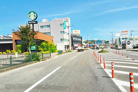 道案内
